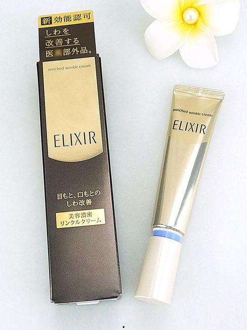 眼霜推荐视频爆料,热门产品真实评测大公开！  第1张