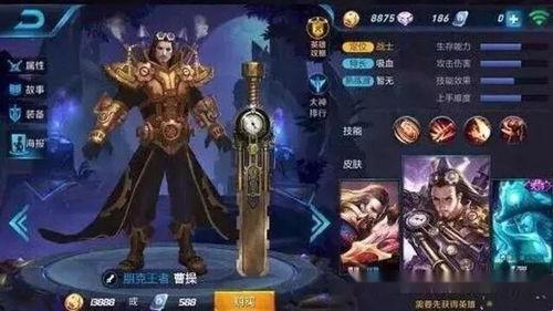 pup最新皮肤爆料,炫彩斑斓，个性十足！  第1张