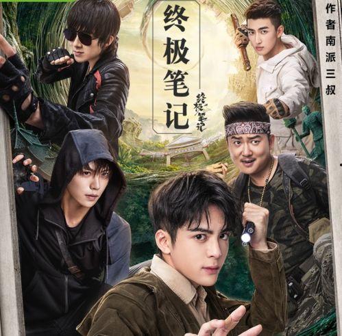 死魂盒在线观看,揭开神秘诅咒的惊悚之旅 第1张 死魂盒在线观看,揭开神秘诅咒的惊悚之旅 第1张