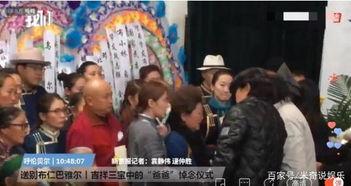 三宝爸爆料视频大全集免费观看,免费观看,揭秘育儿生活点滴 第2张 三宝爸爆料视频大全集免费观看,免费观看,揭秘育儿生活点滴 第2张